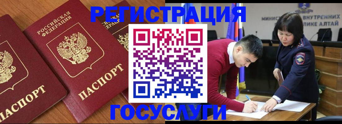 форма 3 в Сясьстрое